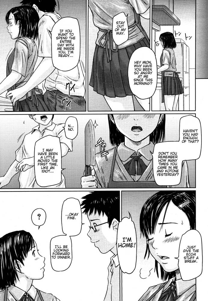 Hentai Manga Comic-Giri Giri Sisters-Chap1-24